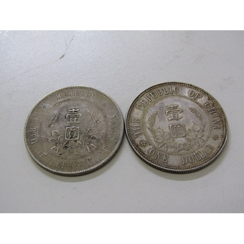 63 - 1912 China Republic silver 1 Dollar, Founding of the Republic: Sun Yat-sen, 27 grams of .900 finenes... 