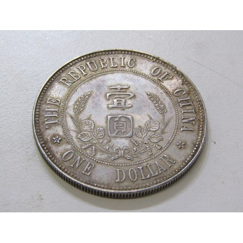 63 - 1912 China Republic silver 1 Dollar, Founding of the Republic: Sun Yat-sen, 27 grams of .900 finenes... 