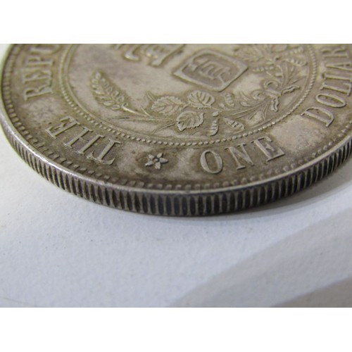 63 - 1912 China Republic silver 1 Dollar, Founding of the Republic: Sun Yat-sen, 27 grams of .900 finenes... 