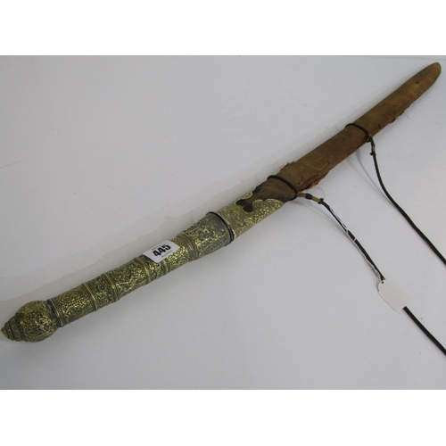 445 - FAR EASTERN SWORD, a far eastern possibly Malaysian sword with ornately decorated brass handle and p... 