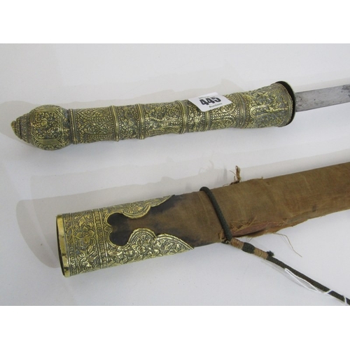 445 - FAR EASTERN SWORD, a far eastern possibly Malaysian sword with ornately decorated brass handle and p... 