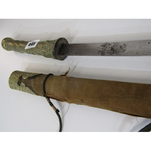 445 - FAR EASTERN SWORD, a far eastern possibly Malaysian sword with ornately decorated brass handle and p... 