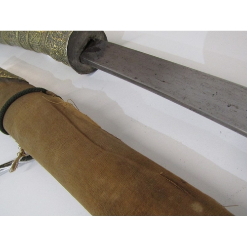 445 - FAR EASTERN SWORD, a far eastern possibly Malaysian sword with ornately decorated brass handle and p... 