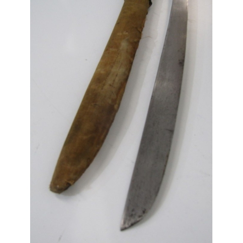 445 - FAR EASTERN SWORD, a far eastern possibly Malaysian sword with ornately decorated brass handle and p... 