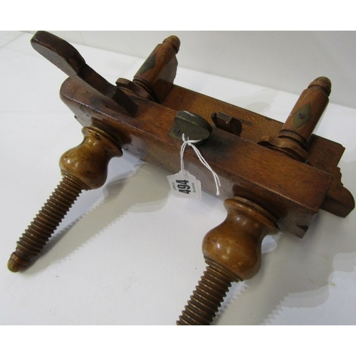 494 - ANTIQUE WOODEN PLANE, a fine antique wooden plough plane used for cutting grooves or rebates, with v... 