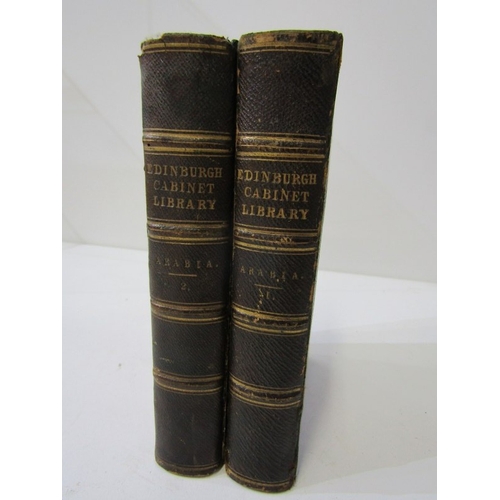 497 - ANTIQUARIAN BOOKS, History of Arabia, Ancient and Modern by Andrew Crichton, 2 volumes, 1833, origin... 