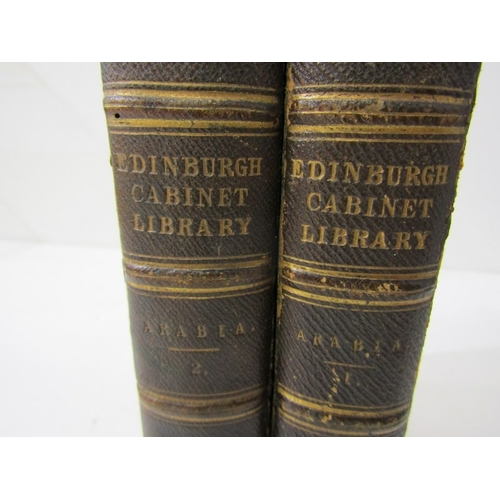 497 - ANTIQUARIAN BOOKS, History of Arabia, Ancient and Modern by Andrew Crichton, 2 volumes, 1833, origin... 