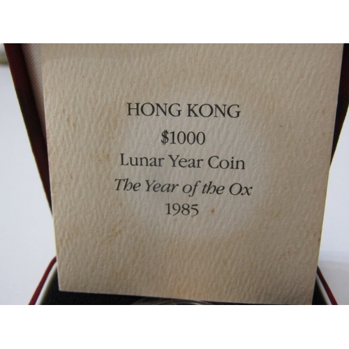 31 - 1985 Hong Kong Gold Frosted Proof Lunar Year £1000, ‘Year of the Ox’. Capsuled in Royal Mint present... 