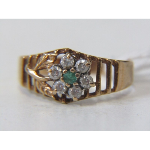 83 - GOLD CLUSTER RING, 9ct yellow gold ring, set a central green stone within a white stone cluster, siz... 