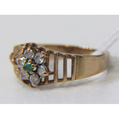 83 - GOLD CLUSTER RING, 9ct yellow gold ring, set a central green stone within a white stone cluster, siz... 