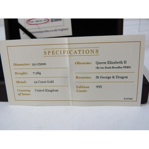 94 - QEII GOLD PROOF SOVEREIGN, QEII 2014 gold proof St George and the Dragon sovereign in display box an... 