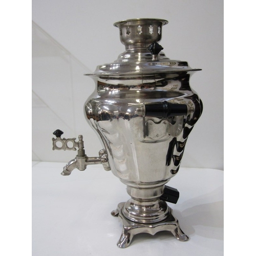 86 - SAMOVAR, a vintage silver plated samovar with electrical fittings, 36cm height