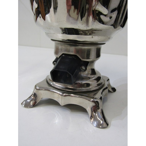 86 - SAMOVAR, a vintage silver plated samovar with electrical fittings, 36cm height