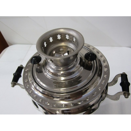 86 - SAMOVAR, a vintage silver plated samovar with electrical fittings, 36cm height
