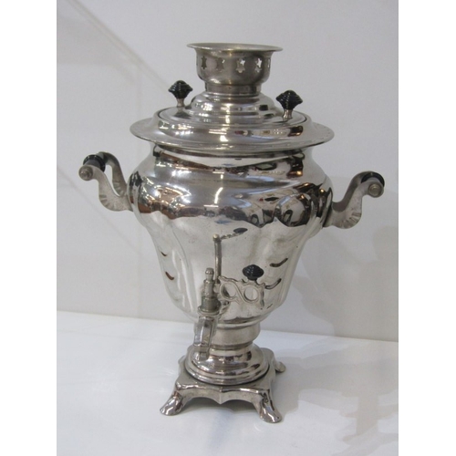 86 - SAMOVAR, a vintage silver plated samovar with electrical fittings, 36cm height