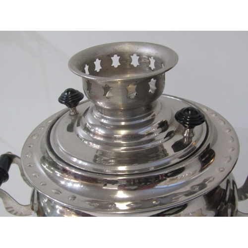 86 - SAMOVAR, a vintage silver plated samovar with electrical fittings, 36cm height