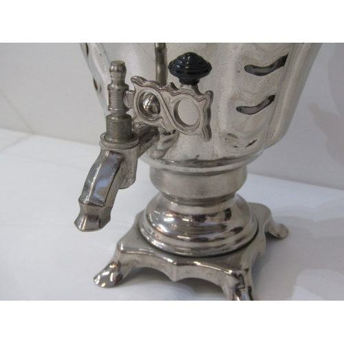 86 - SAMOVAR, a vintage silver plated samovar with electrical fittings, 36cm height