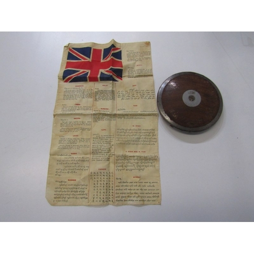 92 - VINTAGE DISCUS,  a vintage metal on wood 1.25 kilo discus, 18.5cm wide also a WWII Far East theatre ... 