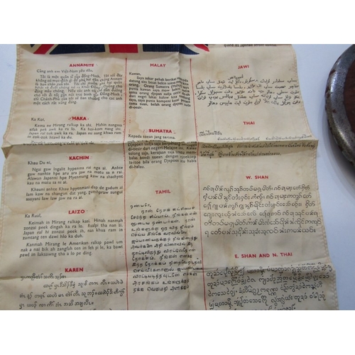 92 - VINTAGE DISCUS,  a vintage metal on wood 1.25 kilo discus, 18.5cm wide also a WWII Far East theatre ... 