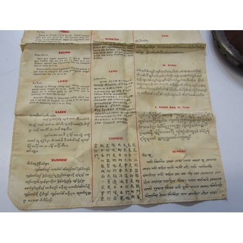 92 - VINTAGE DISCUS,  a vintage metal on wood 1.25 kilo discus, 18.5cm wide also a WWII Far East theatre ... 