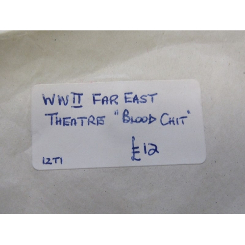 92 - VINTAGE DISCUS,  a vintage metal on wood 1.25 kilo discus, 18.5cm wide also a WWII Far East theatre ... 