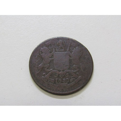 96A - 1889 & 1850 Victoria silver crown, 1842 Victoria silver 3 halfpence together with a small collection... 