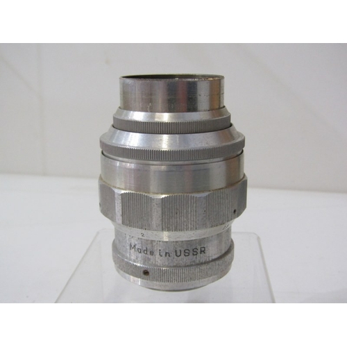 18 - PHOTOGRAPHY LENSES; mixed collection of lenses to include Corfield tele-lumax, Vivitar extension tub... 