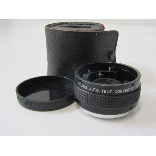 18 - PHOTOGRAPHY LENSES; mixed collection of lenses to include Corfield tele-lumax, Vivitar extension tub... 