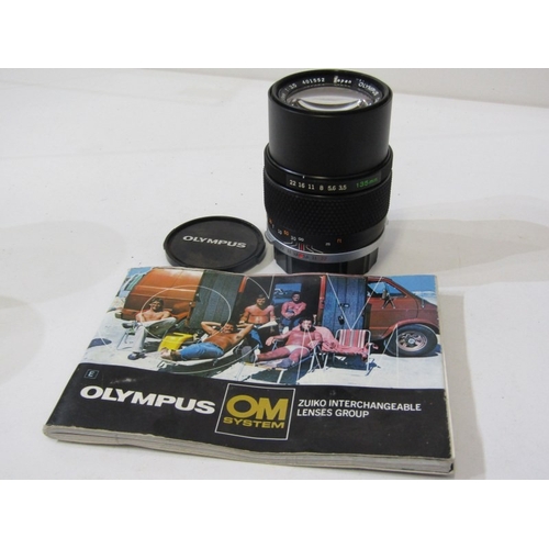 19 - PHOTOGRAPHY, LENSES; mixed shelf of lenses to include Super Paragon PMC auto zoom, Erno auto tele zo... 