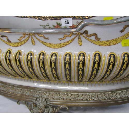 46 - ANTIQUE POTTERY TABLE CENTRE, large oval table centre with swag and fluted decoration with gilt meta... 