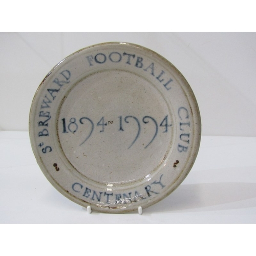 37 - WENFORD BRIDGE POTTERY, a Wenford Bridge pottery mug by Seth Cardew made to commemorate the wedding ... 
