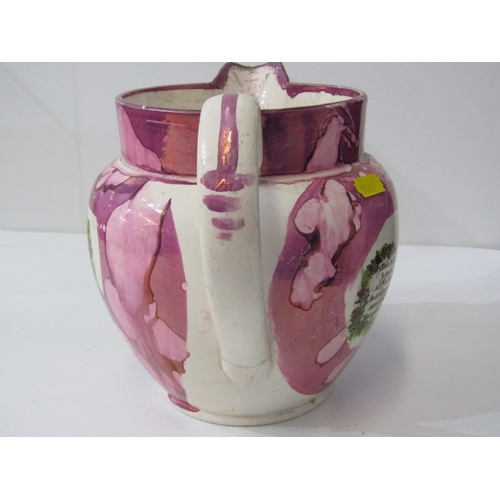 5 - SUNDERLAND LUSTRE JUG, an early 19th century Sunderland lustre pottery jug depicting 'A West View of... 