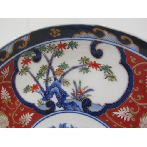 57 - ORIENTAL CERAMICS, a pair of floral decorated Imari pattern plates, both bearing 6 character reign m... 