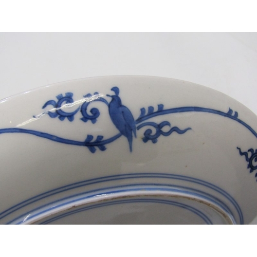 57 - ORIENTAL CERAMICS, a pair of floral decorated Imari pattern plates, both bearing 6 character reign m... 