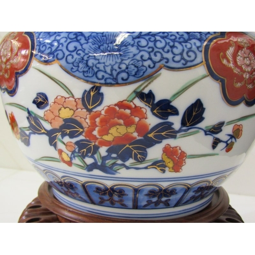 58 - IMARI JARDINIERE, a vintage hand painted gold Imari jardinière with profuse floral blue and gilt dec... 