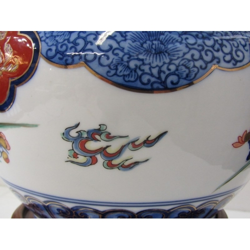 58 - IMARI JARDINIERE, a vintage hand painted gold Imari jardinière with profuse floral blue and gilt dec... 