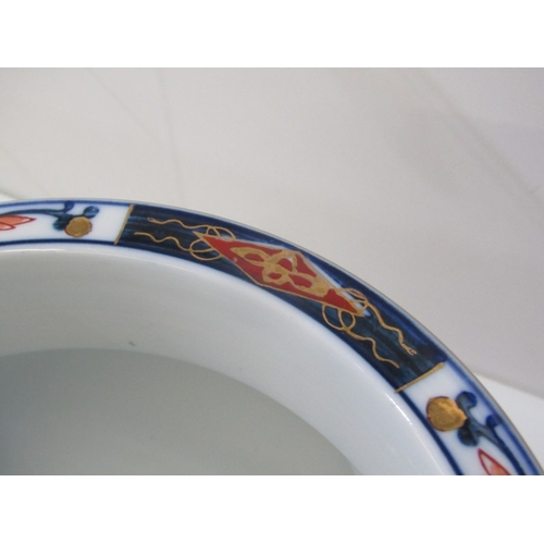 58 - IMARI JARDINIERE, a vintage hand painted gold Imari jardinière with profuse floral blue and gilt dec... 