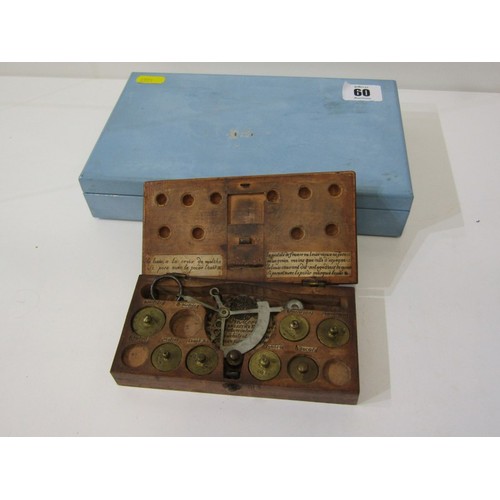 Lot 60        