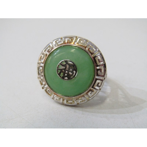 48 - SILVER STONE SET RINGS, 4 assorted silver stone set rings, 1 of oriental design set with jade, anoth... 