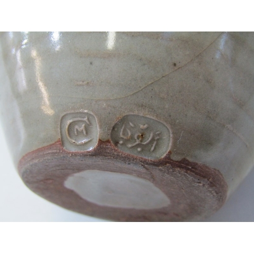 317 - MICHAEL CARDEW POTTERY, 5 pieces of Michael Cardrew pottery, all with personal seal marks, comprisin... 