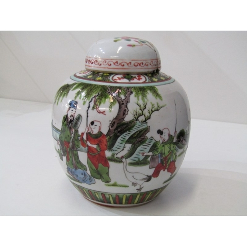 319 - ORIENTAL CERAMICS, a Chinese famille verte ginger jar and cover, decorated with figures in a tree li... 
