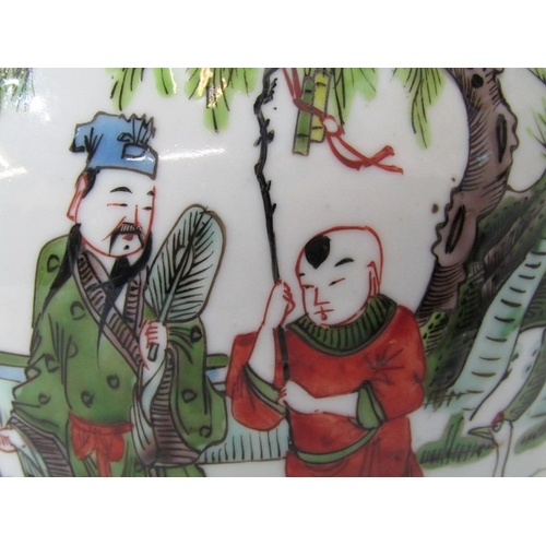 319 - ORIENTAL CERAMICS, a Chinese famille verte ginger jar and cover, decorated with figures in a tree li... 