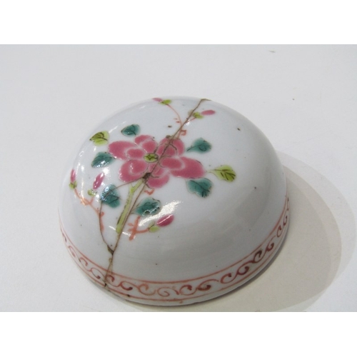 319 - ORIENTAL CERAMICS, a Chinese famille verte ginger jar and cover, decorated with figures in a tree li... 