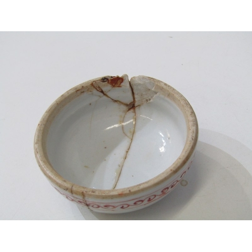 319 - ORIENTAL CERAMICS, a Chinese famille verte ginger jar and cover, decorated with figures in a tree li... 