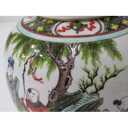 319 - ORIENTAL CERAMICS, a Chinese famille verte ginger jar and cover, decorated with figures in a tree li... 