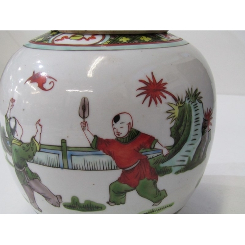 319 - ORIENTAL CERAMICS, a Chinese famille verte ginger jar and cover, decorated with figures in a tree li... 