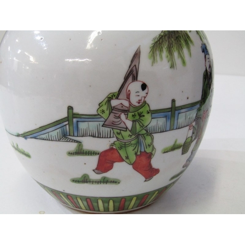 319 - ORIENTAL CERAMICS, a Chinese famille verte ginger jar and cover, decorated with figures in a tree li... 