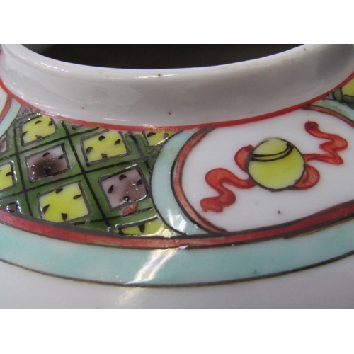 319 - ORIENTAL CERAMICS, a Chinese famille verte ginger jar and cover, decorated with figures in a tree li... 