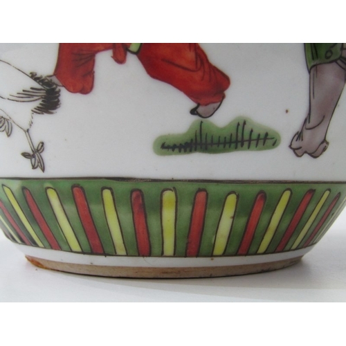 319 - ORIENTAL CERAMICS, a Chinese famille verte ginger jar and cover, decorated with figures in a tree li... 