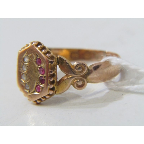 32 - UNUSUAL DIAMOND & RUBY RING, vintage 15ct yellow gold ring, set 4 diamond and 4 rubies, size L, 2.7 ... 
